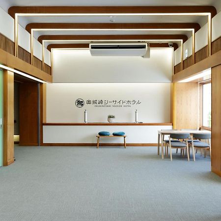 Okukinosaki Seaside Hotel Тойока Екстериор снимка