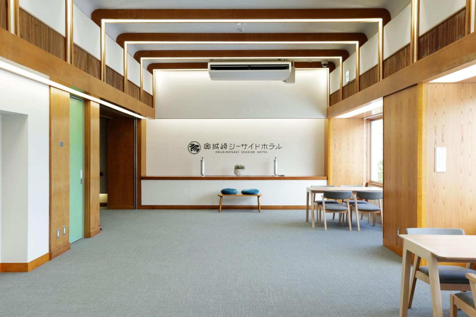 Okukinosaki Seaside Hotel Тойока Екстериор снимка